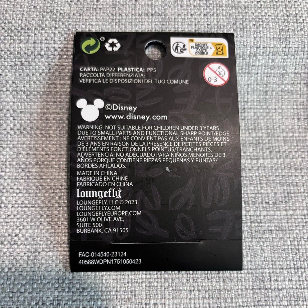 Loungefly Disney Sleeping Pluto Enamel Pin - Picture 2 of 2